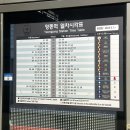 영종역 뒷편 이미지