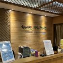 용성한의원 이미지