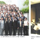 씨제이글로벌축산