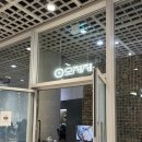 신용산역 6번 출구 | 신용산역 맛집 오제제 신용산점_A세트, 말차 자루우동, 카다이프 새우튀김