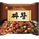 짬짜왕 이미지