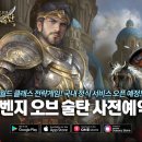 술탄 - 안산시 단원구 원곡로 43 | 술탄