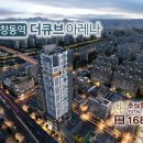 더큐브 주식회사 이미지