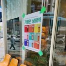 차병원 옆 이미지