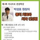 활림물산 이미지