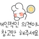 카페오누 이미지