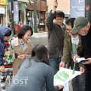 인사동에서 만나는 '티셔츠 퍼포먼스'...윤호섭 교수의 남다른 환경사랑 이미지