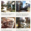 자이 할인마트 이미지