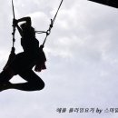 여행천국 이미지