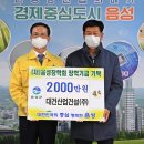 ㈜대건산업 이미지