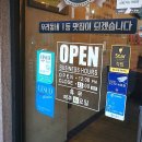 60계치킨 수원팔달점 이미지