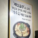 여기우다 이미지