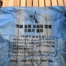 밀양유원지야영장 이미지