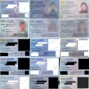 국제행정사사무소 | 모로코 국제결혼 혼인신고 결혼비자 총 정리 #아랍어번역