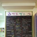 맘스카페 이미지