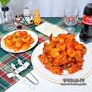 호식이두마리치킨 신메뉴 깐쇼킹 치킨 추천 이건 또 먹어야지