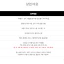 카페051 - 부산진구 엄광로 24 | 카페051