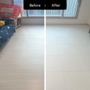 해빛2로 이미지