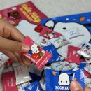 미니몬드 이미지