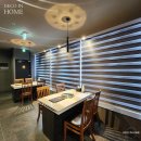 하대동202 | 데코인홈 부산 명지 커튼 블라인드 명소한우 식당 , 방염 콤비블라인드 시공후기