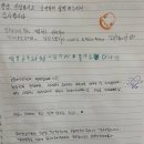 연세이안치과 이미지