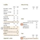 뤼미에르 티스토리