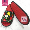 통영 물세탁 이미지
