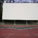 가고파극장