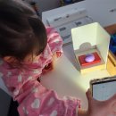 내포글로벌유치원 이미지