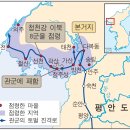 멸문지화(滅門之禍) ㉑ 평서대원수 홍경래 – 차별이 낳은 봉기, 좌절과 멸문