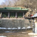 청기파출소 이미지