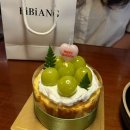 문정 오와케이크 친구 생일 기념 귀여운 미니 바스크 치즈 케이크 후기