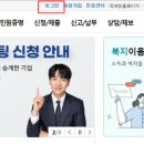 (주)코드벤처