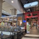 (유)진투어 이미지