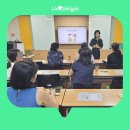 [시민주도 평생학습] 실버건강관리 교실 | [블로그기자단] 부모-자녀 관계 UP! 청소년기 부모교실, 슬기로운 부모 되기