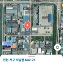 은별자동차 이미지