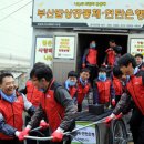 감천2동-11 이미지