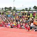 희망사랑어린이집 이미지