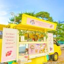 상일초등학교 이미지