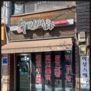 집밥여기 이미지