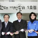 신성호텔 이미지