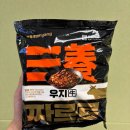 대한짜장 | 삼양 우지 짜르르 짜장라면 후기, 라면기계로 먹어본 신상 짜장라면 솔직 리뷰