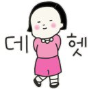 포동푸딩 용산점 이미지