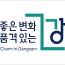 다이노스호텔 이미지