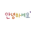 렌즈미 병점점 이미지