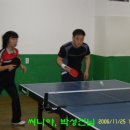 우리탁구세상