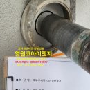 추부우체국 네이버블로그