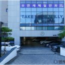 신경학안과의원 이미지