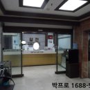 회원프라자 이미지