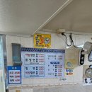 우암골목시장 | 우암동 백년가게 내호냉면 본점 전현무계획 백반기행 소개된 부산 밀면의 원조